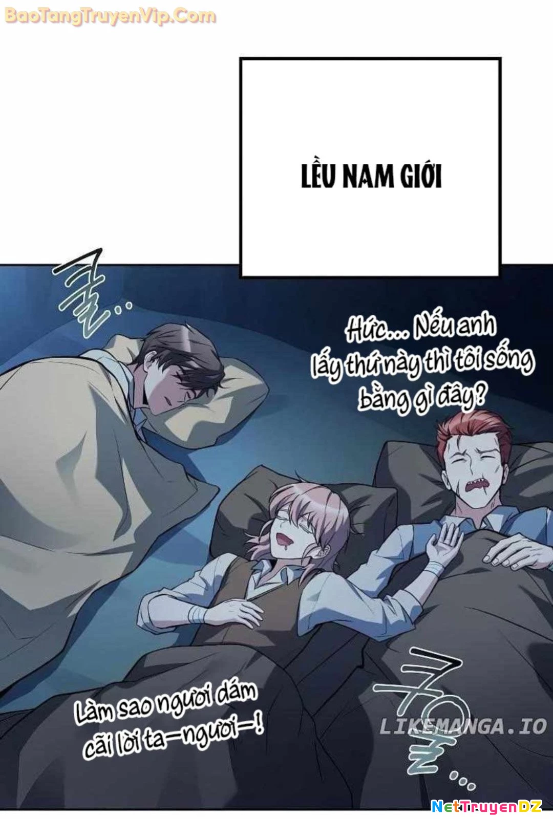 Đại Pháp Sư Mở Nhà Hàng Chapter 62 - Trang 4