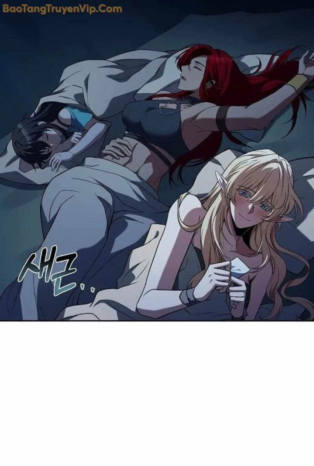 Đại Pháp Sư Mở Nhà Hàng Chapter 62 - Trang 4