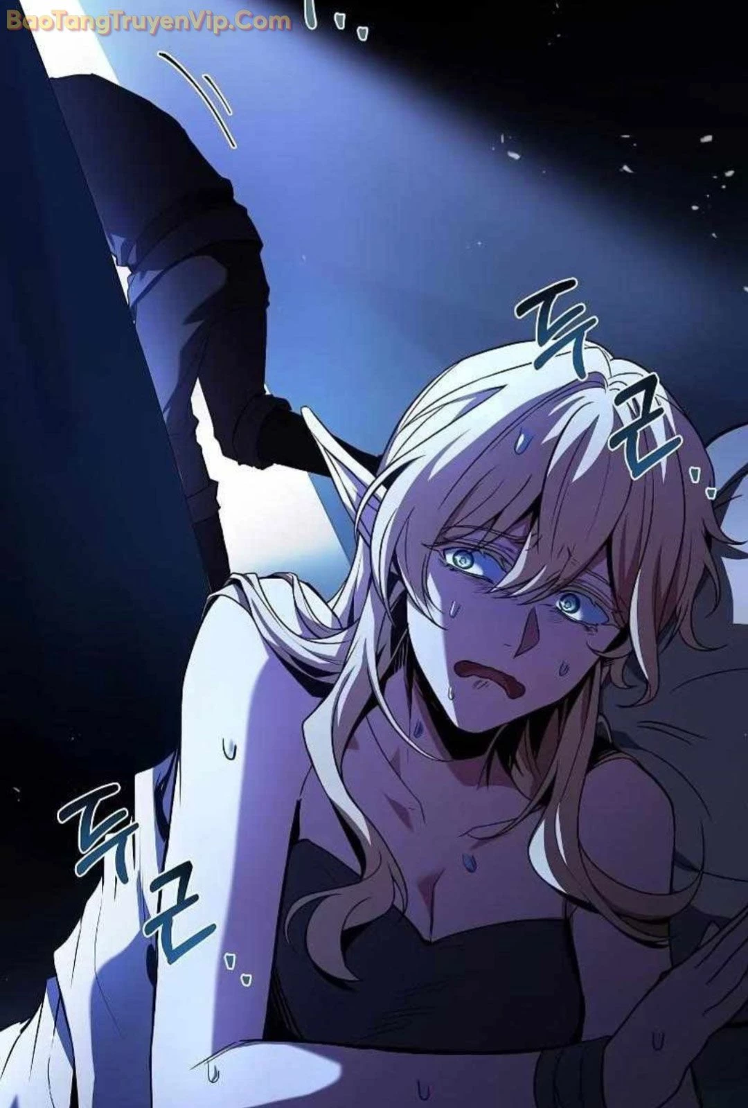 Đại Pháp Sư Mở Nhà Hàng Chapter 62 - Trang 4