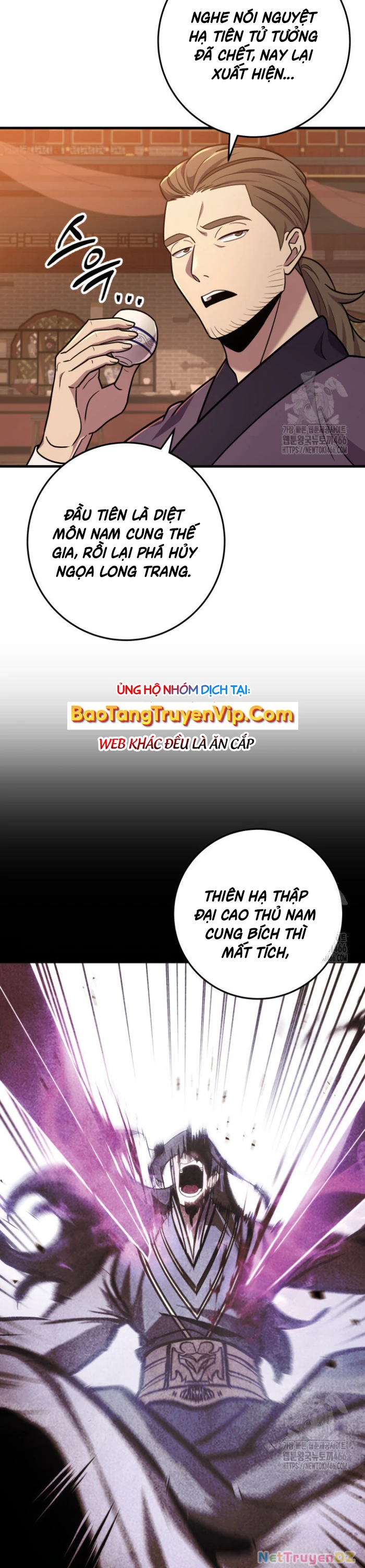 Cửu Thiên Kiếm Pháp Chapter 102 - Trang 4