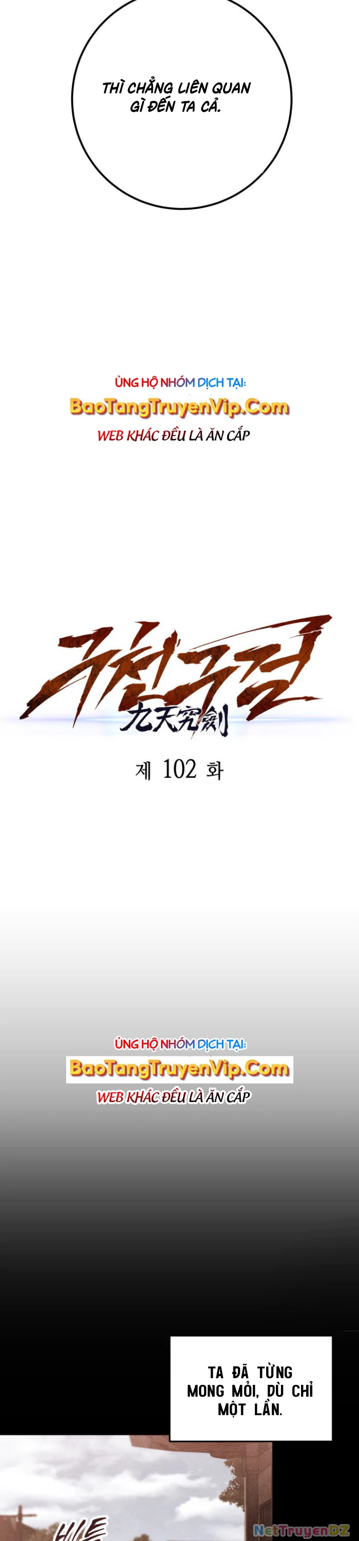 Cửu Thiên Kiếm Pháp Chapter 102 - Trang 4