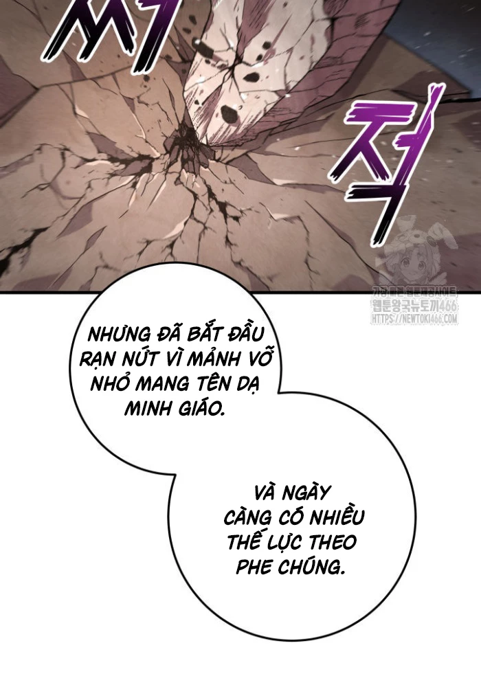 Cửu Thiên Kiếm Pháp Chapter 102 - Trang 4