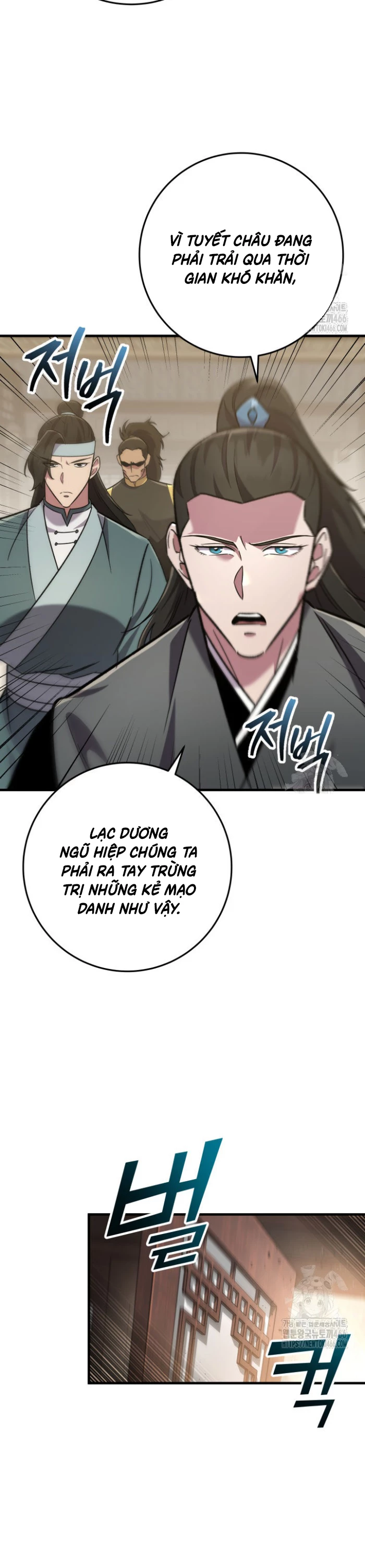 Cửu Thiên Kiếm Pháp Chapter 102 - Trang 4