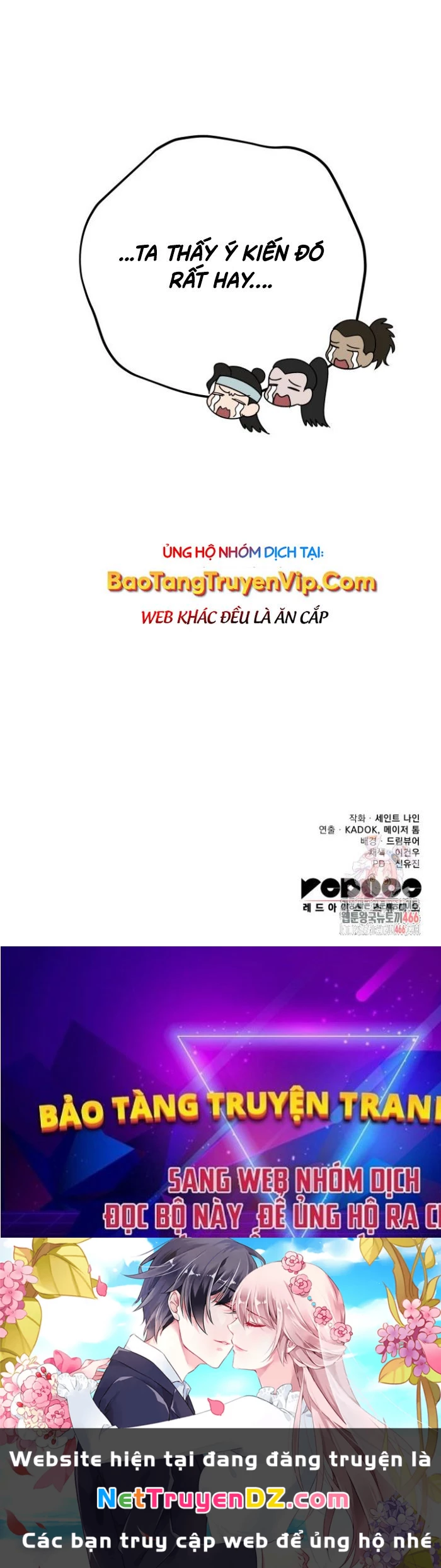 Cửu Thiên Kiếm Pháp Chapter 102 - Trang 4