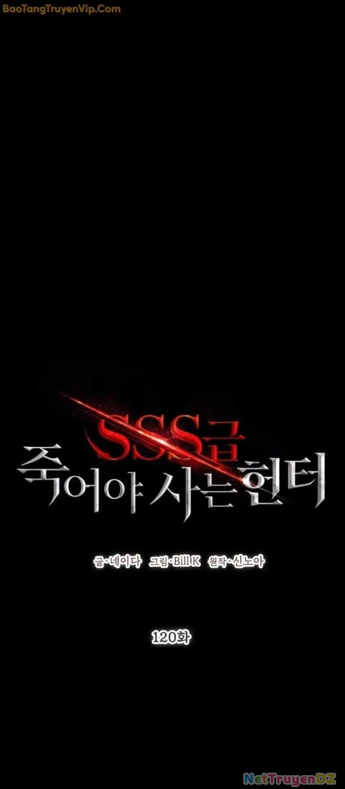 Tôi Là Thợ Săn Có Kĩ Năng Tự Sát Cấp SSS Chapter 120 - Trang 4