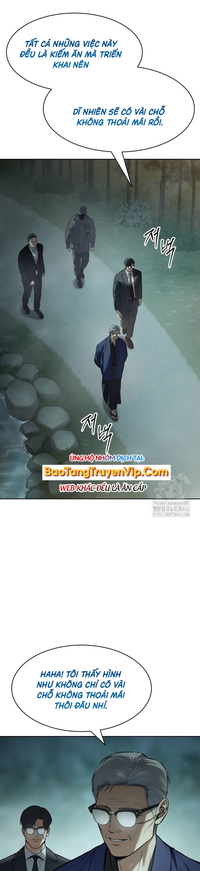 Đặc Vụ Song Sinh Chapter 106 - Trang 4