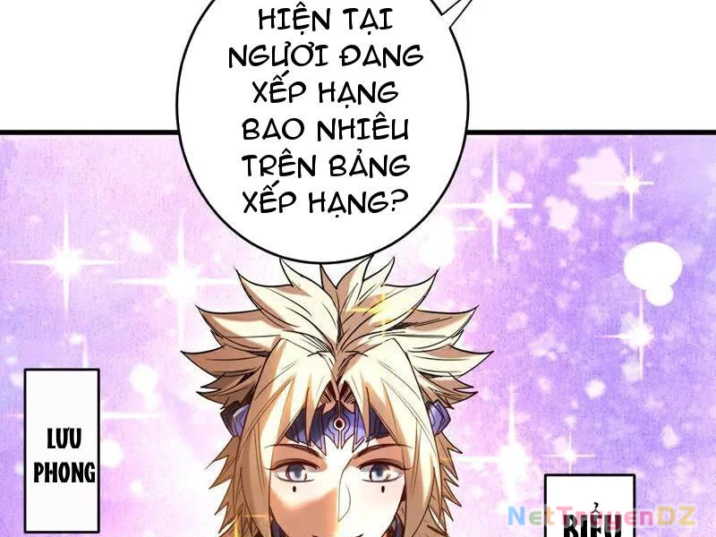 Đệ Tử Tu Luyện Còn Ta Thì Lười Biếng Chapter 141 - Trang 4