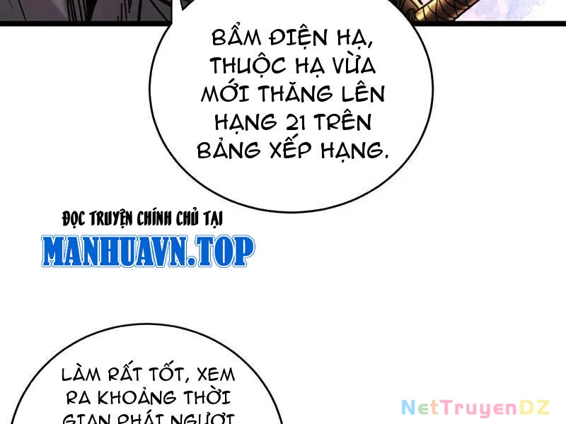 Đệ Tử Tu Luyện Còn Ta Thì Lười Biếng Chapter 141 - Trang 4