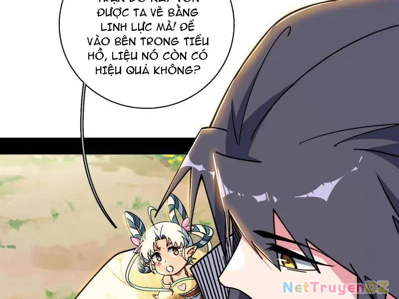 Ta Là Tà Đế Chapter 533 - Trang 4