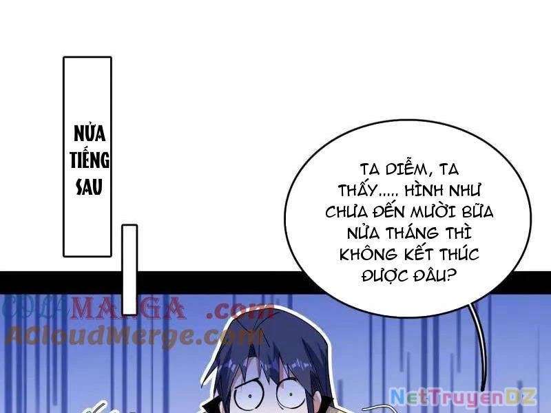 Ta Là Tà Đế Chapter 533 - Trang 4