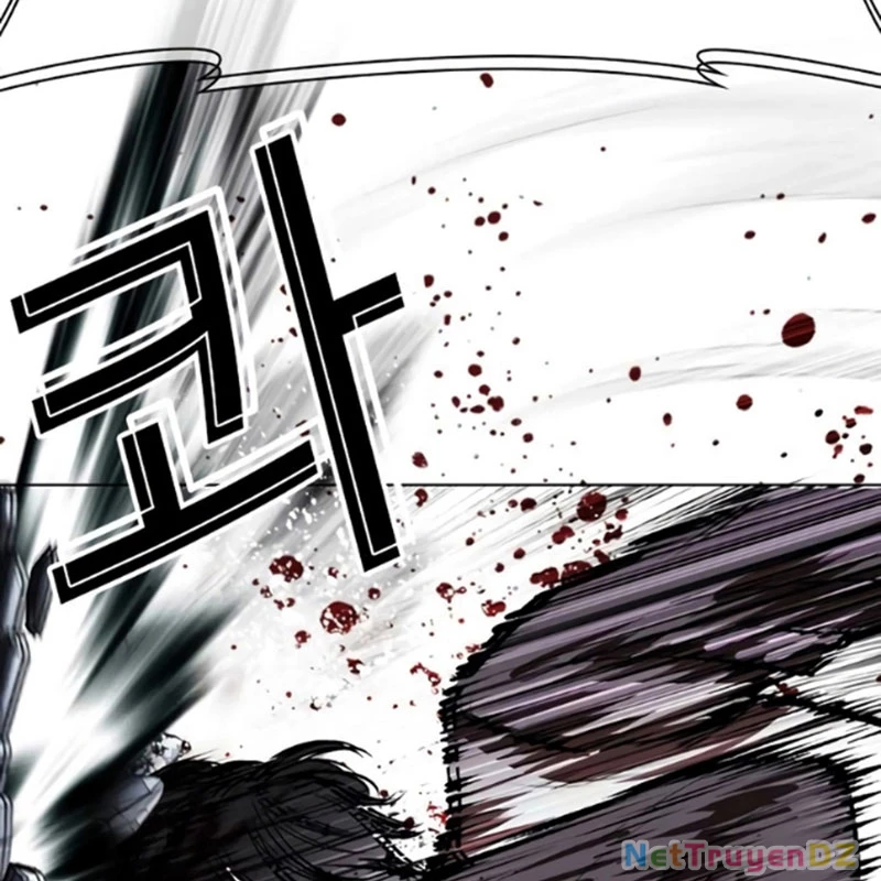 Hoán Đổi Diệu Kỳ Chapter 534.5 - Trang 2