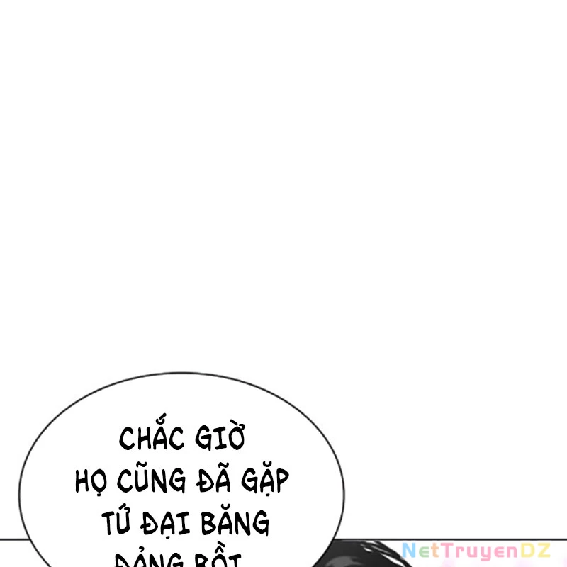 Hoán Đổi Diệu Kỳ Chapter 534.5 - Trang 2