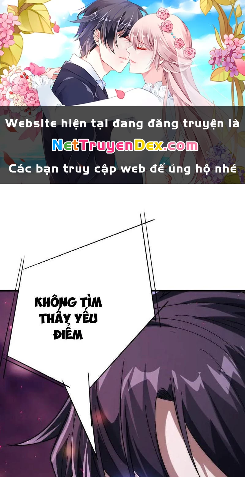 Võng Du: Ta Có Thể Tiến Hóa Thành Mọi Thứ Chapter 8 - Trang 2