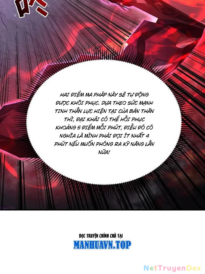 Võng Du: Ta Có Thể Tiến Hóa Thành Mọi Thứ Chapter 8 - Trang 2