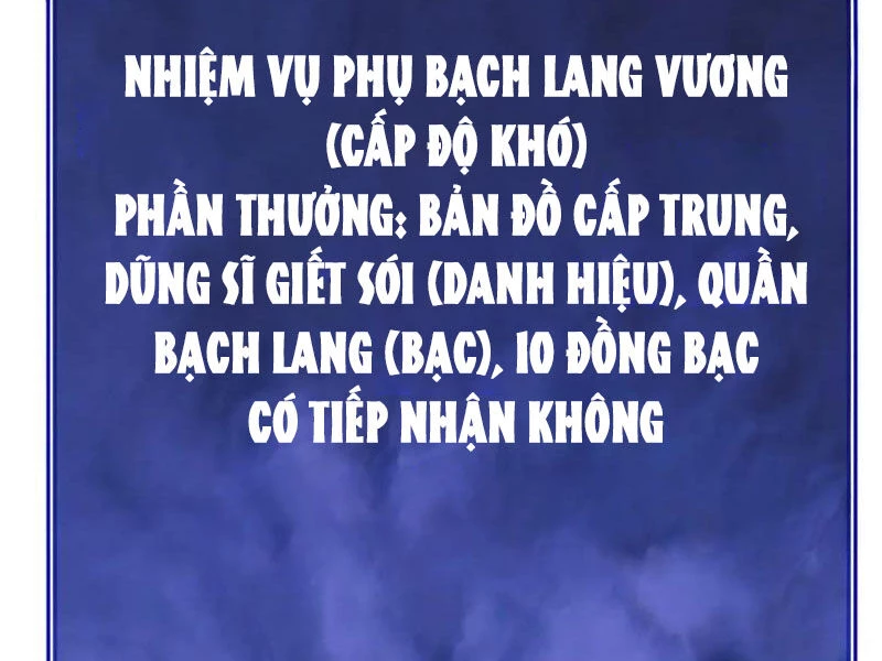 Võng Du: Ta Có Thể Tiến Hóa Thành Mọi Thứ Chapter 13 - Trang 2