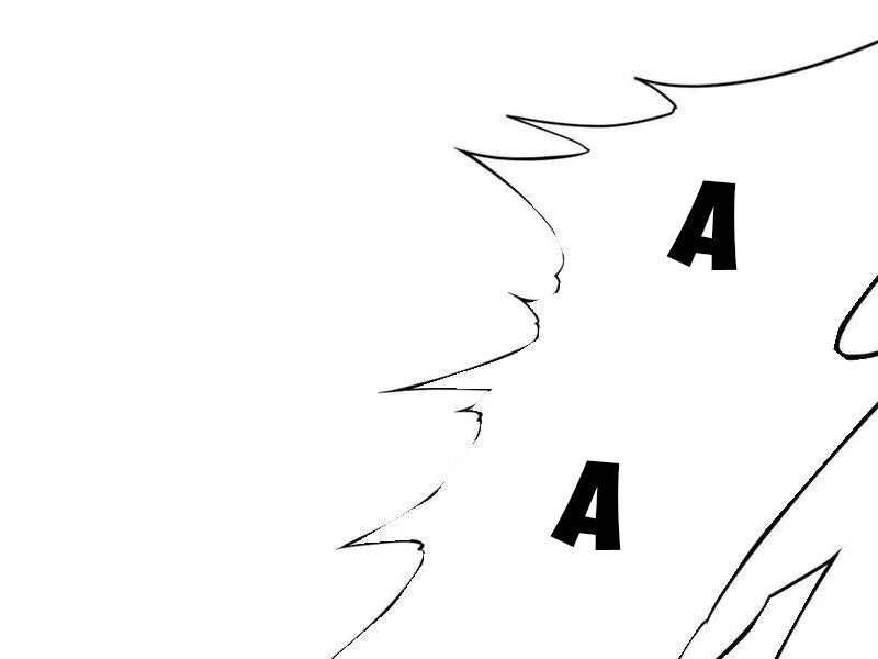 Võng Du: Ta Có Thể Tiến Hóa Thành Mọi Thứ Chapter 13 - Trang 2