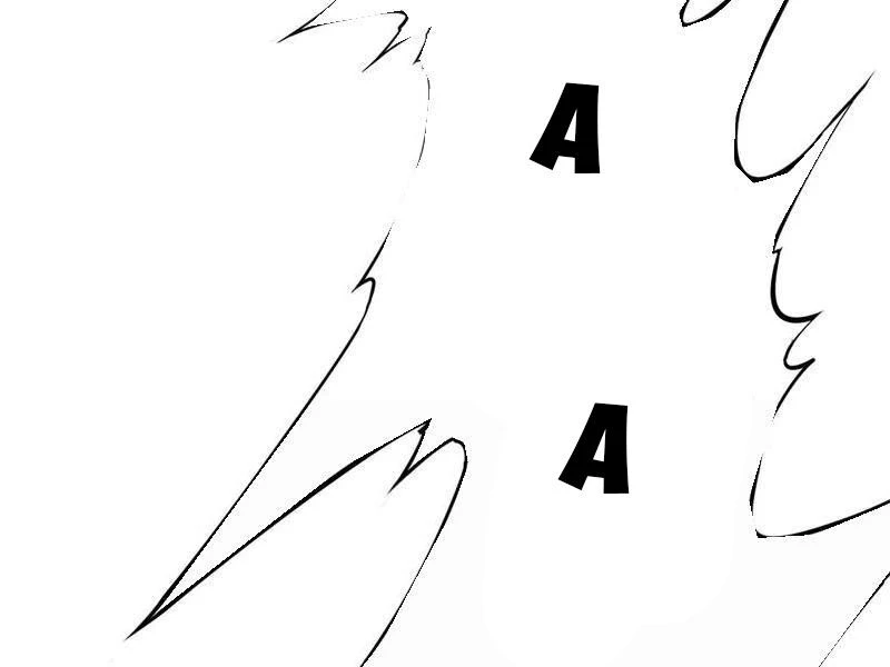 Võng Du: Ta Có Thể Tiến Hóa Thành Mọi Thứ Chapter 13 - Trang 2