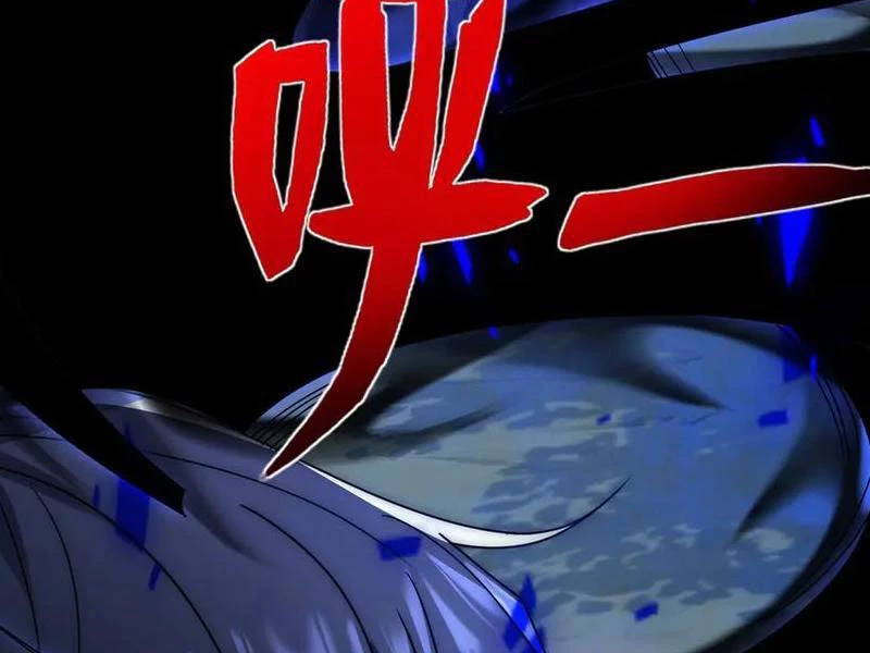 Võng Du: Ta Có Thể Tiến Hóa Thành Mọi Thứ Chapter 13 - Trang 2