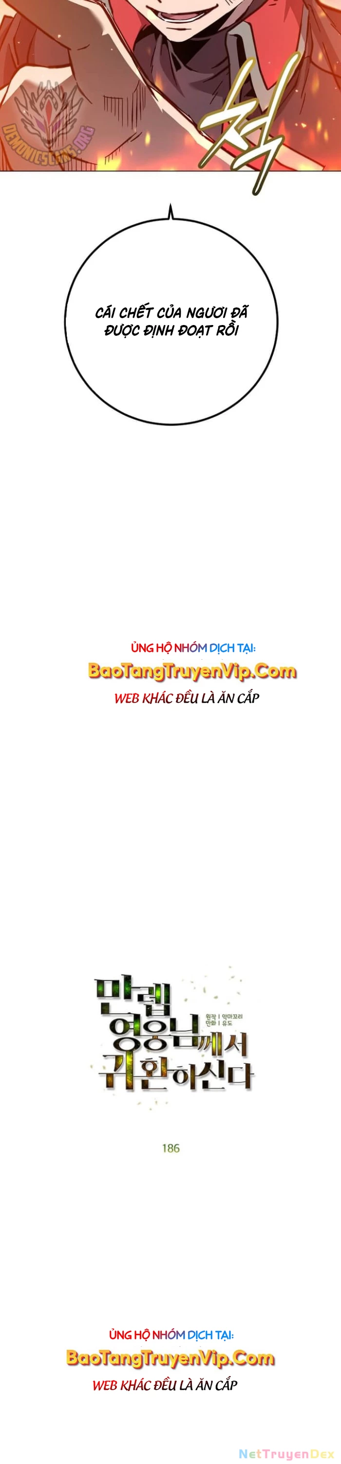 Anh Hùng Mạnh Nhất Trở Lại Chapter 186 - Trang 4