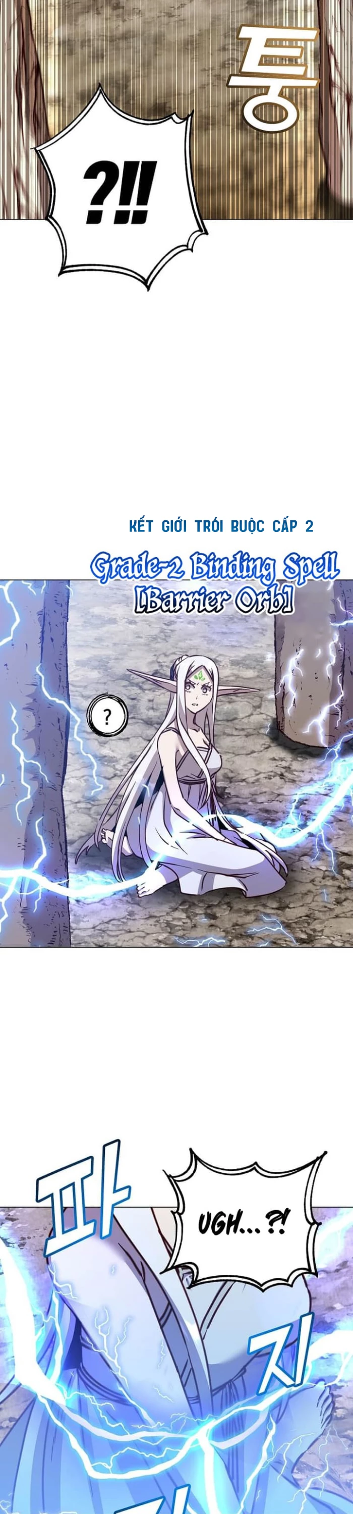 Anh Hùng Mạnh Nhất Trở Lại Chapter 186 - Trang 4