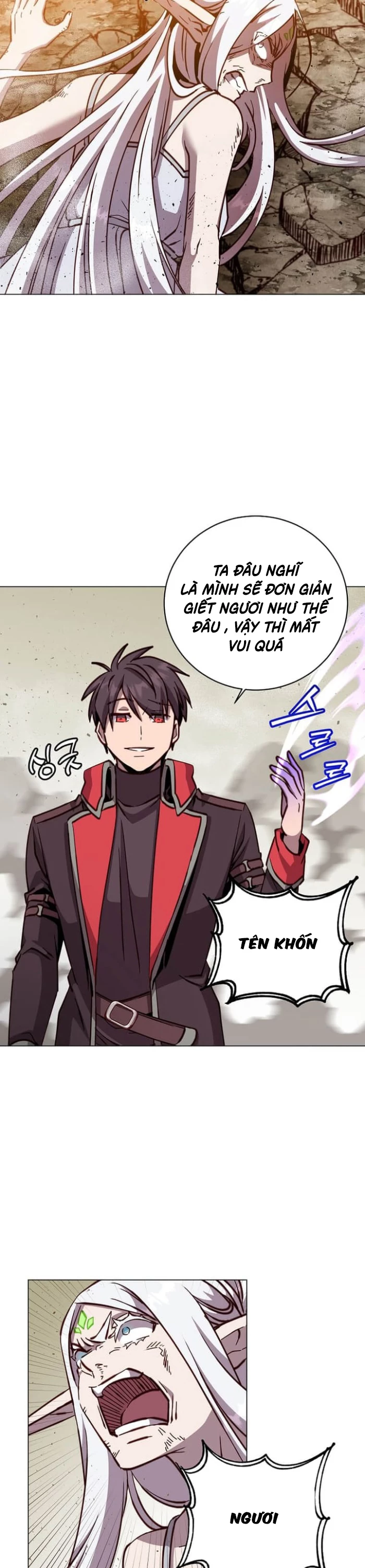 Anh Hùng Mạnh Nhất Trở Lại Chapter 186 - Trang 4