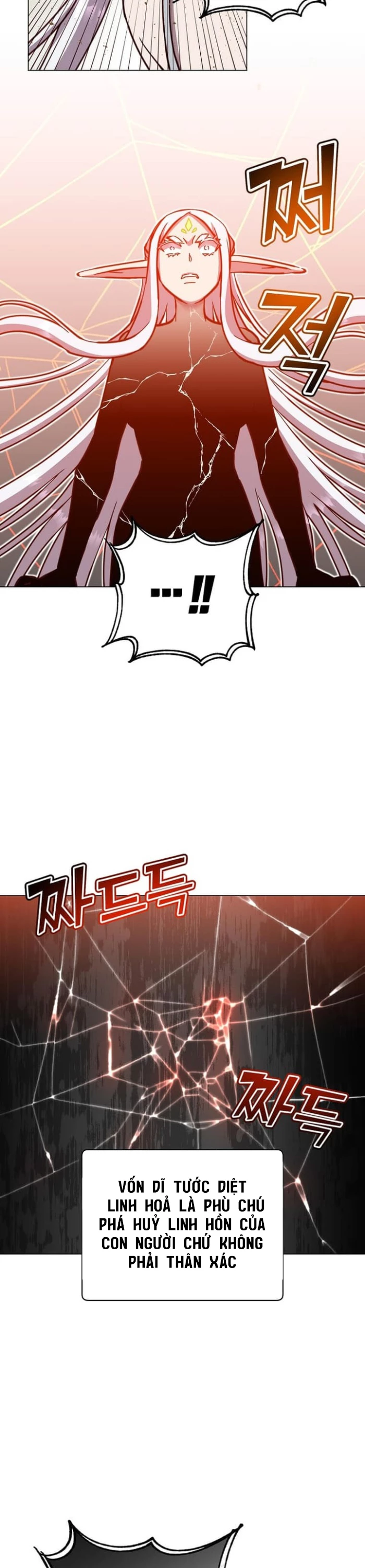 Anh Hùng Mạnh Nhất Trở Lại Chapter 186 - Trang 4