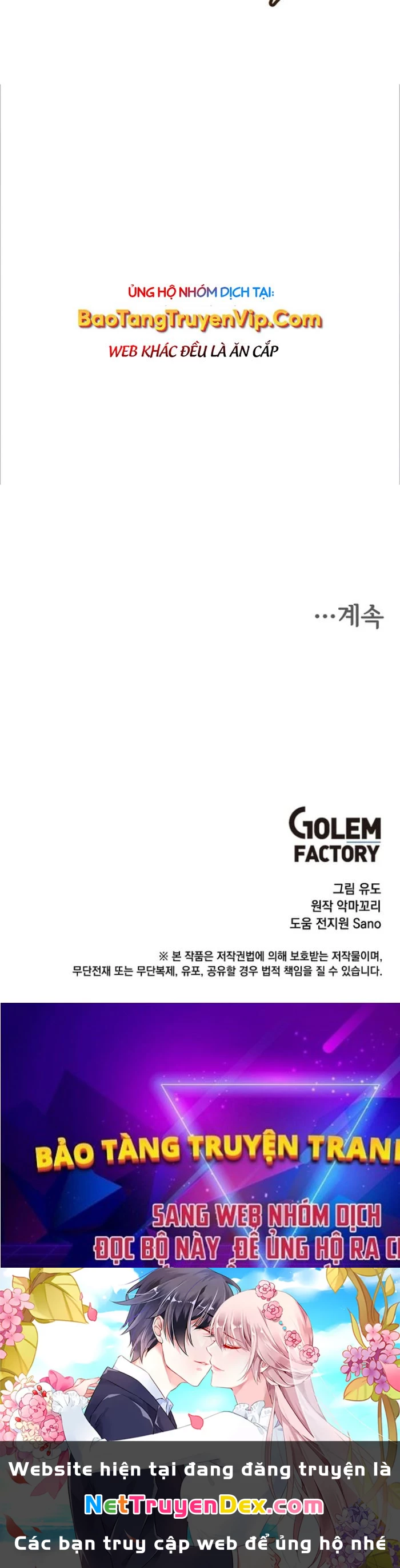 Anh Hùng Mạnh Nhất Trở Lại Chapter 186 - Trang 4