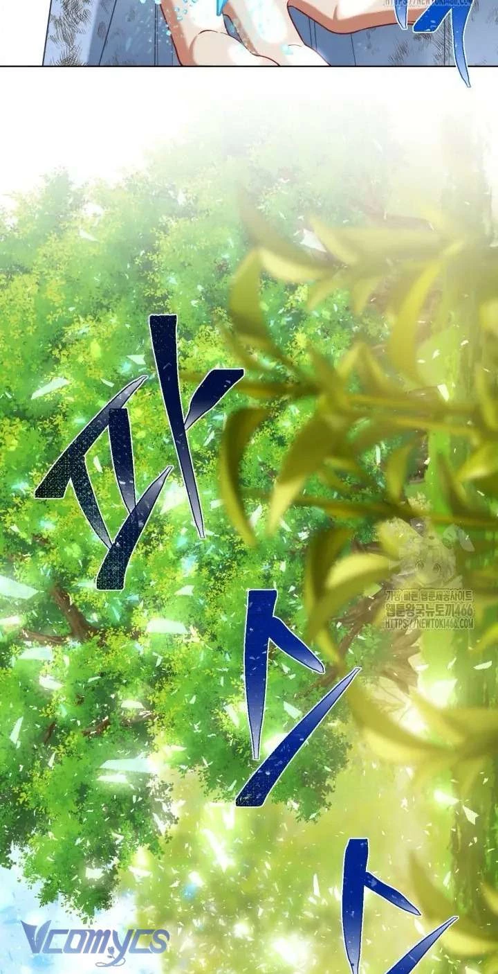 Sự Điều Trị Đặc Biệt Của Tinh Linh Chapter 94 - Trang 4