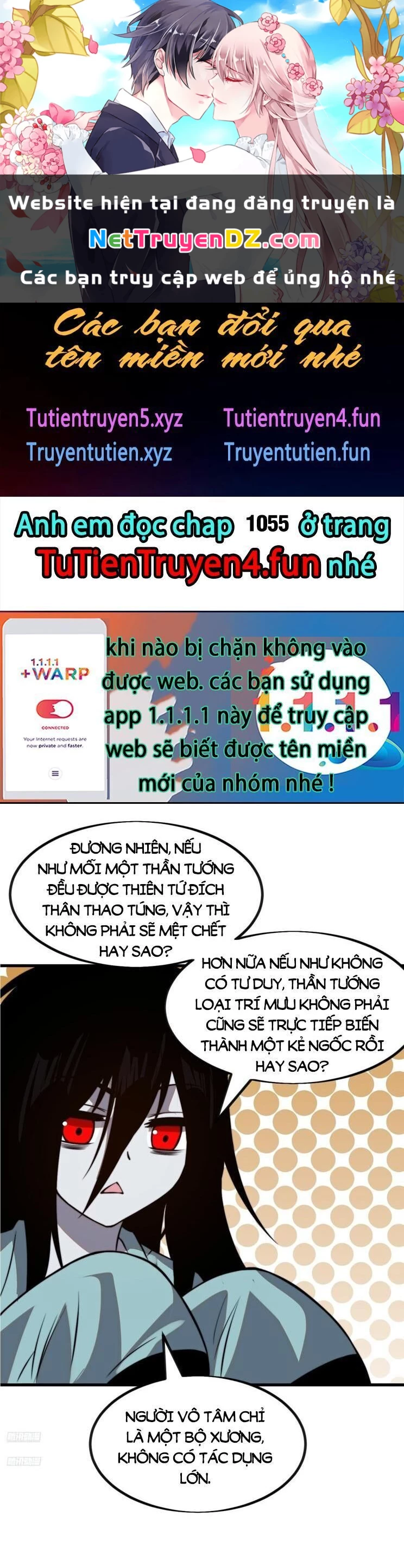 Ta Có Một Sơn Trại Chapter 1054 - Trang 4