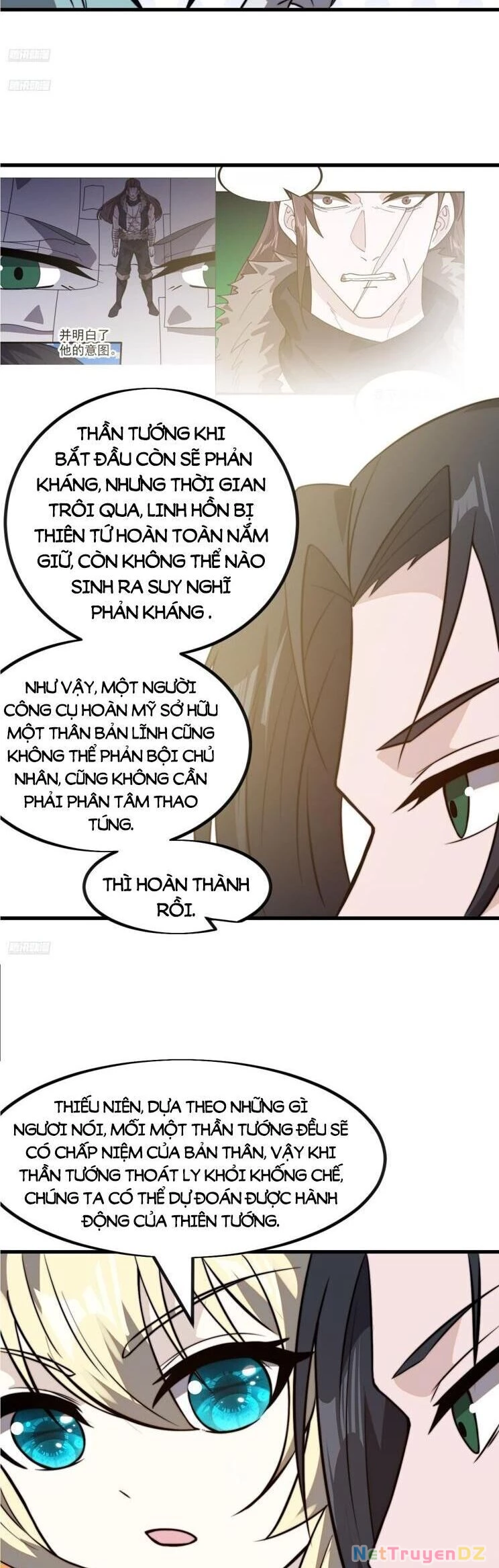 Ta Có Một Sơn Trại Chapter 1054 - Trang 4