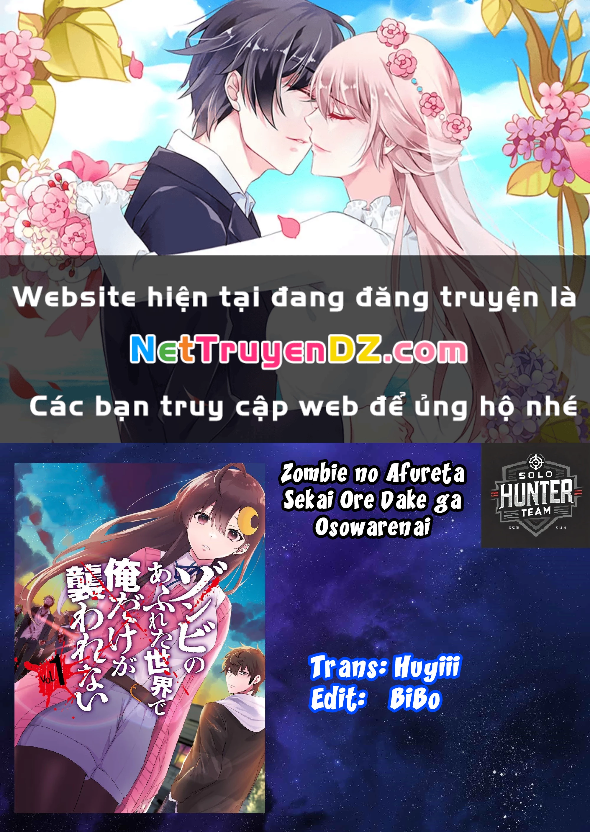 Zombie no Afureta Sekai Ore Dake ga Osowarenai Chapter 8 - Trang 3