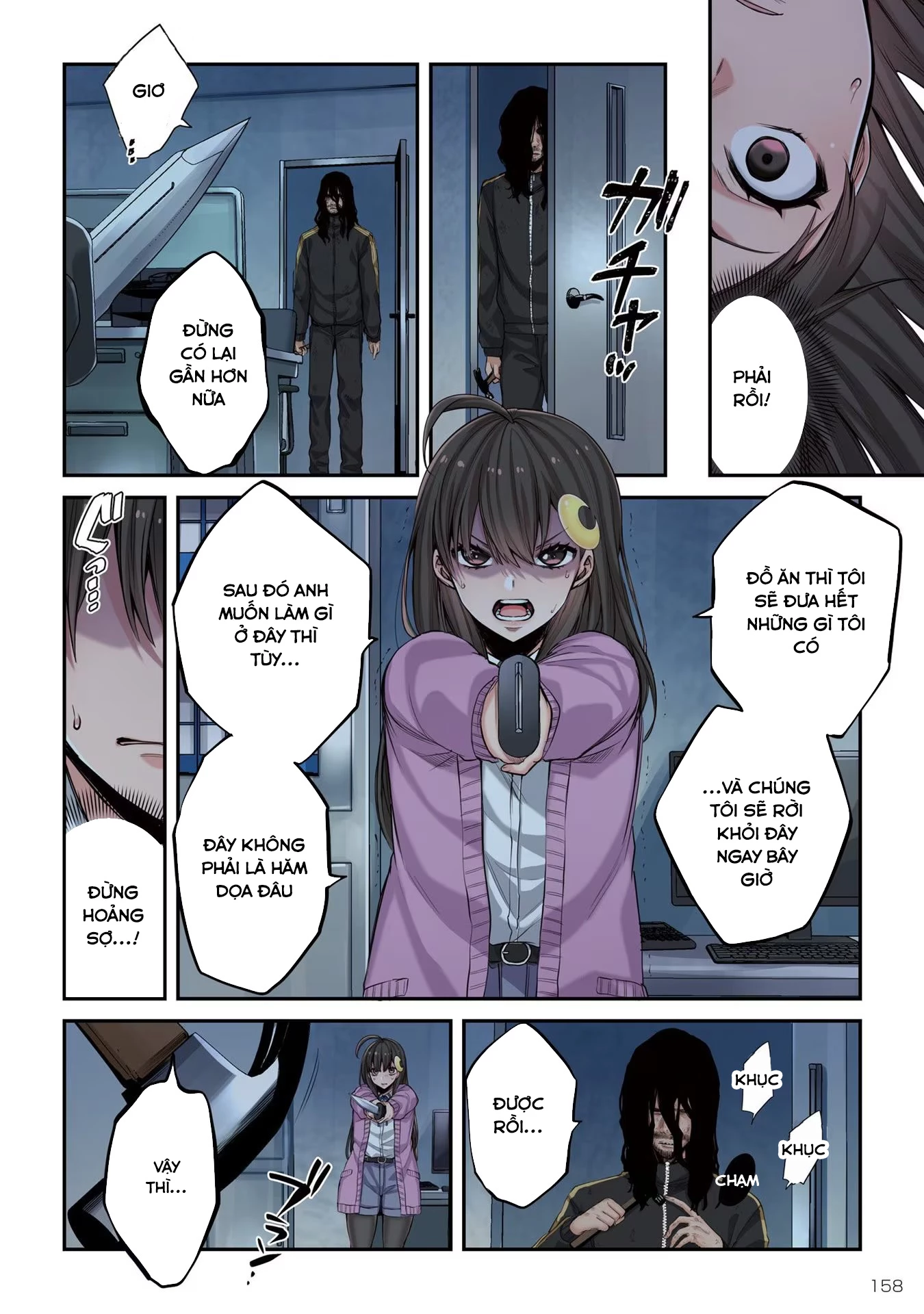 Zombie no Afureta Sekai Ore Dake ga Osowarenai Chapter 8 - Trang 3