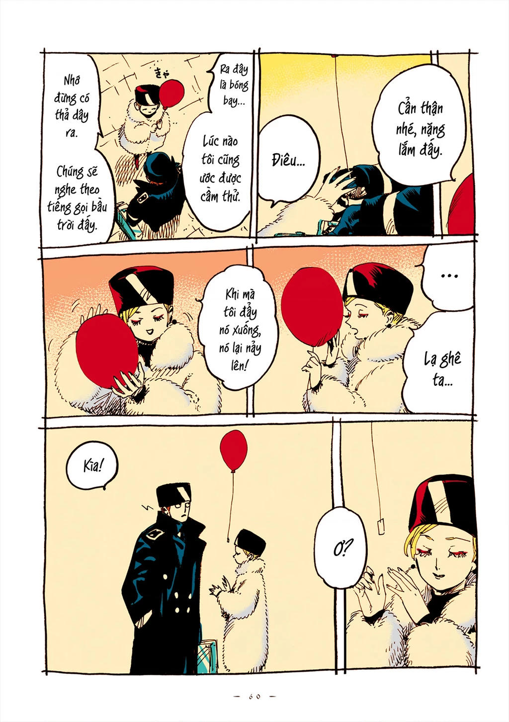 Veil Chapter 31 - Next Chapter 32