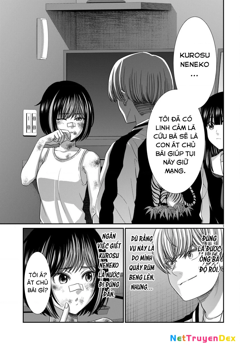 DEAD Tube Chapter 102 - Trang 4