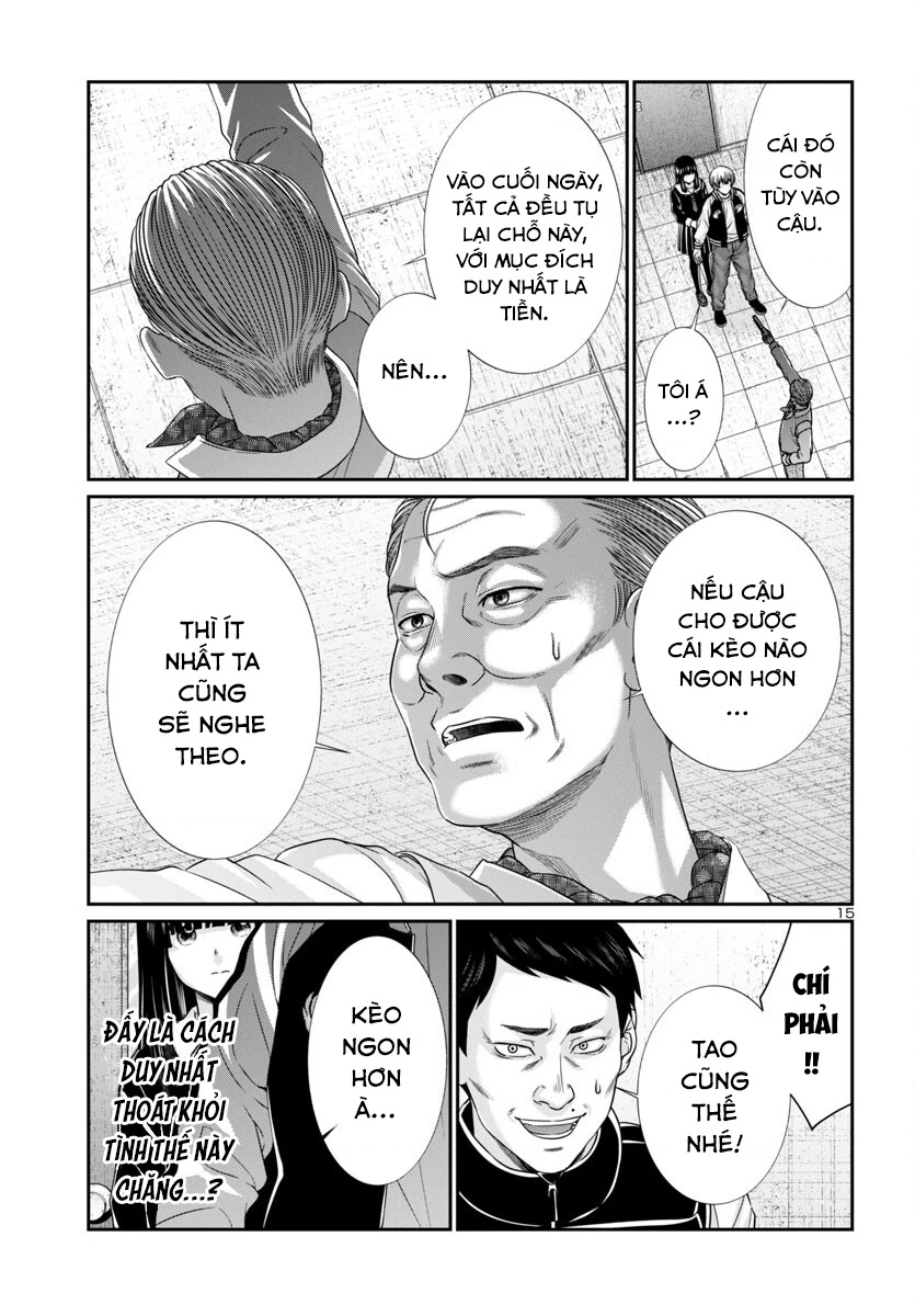 DEAD Tube Chapter 102 - Trang 4