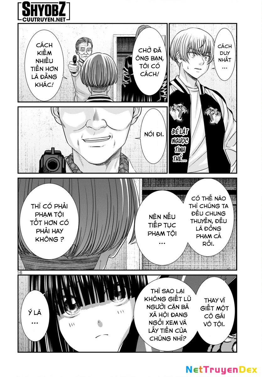 DEAD Tube Chapter 102 - Trang 4