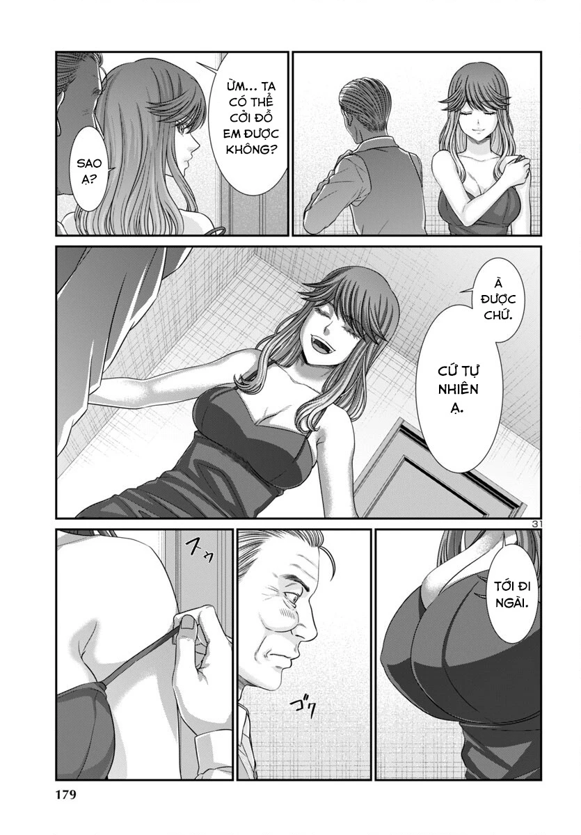 DEAD Tube Chapter 102 - Trang 4