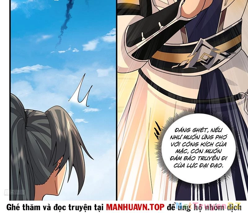 Võ Luyện Đỉnh Phong Chapter 3803 - Trang 4