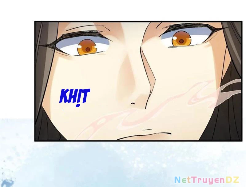 Hồng Hoang: Bắt Đầu Từ Việc Nhận Minh Hà Làm Con Gái Nuôi Chapter 17 - Trang 3