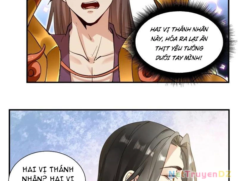 Hồng Hoang: Bắt Đầu Từ Việc Nhận Minh Hà Làm Con Gái Nuôi Chapter 17 - Trang 3