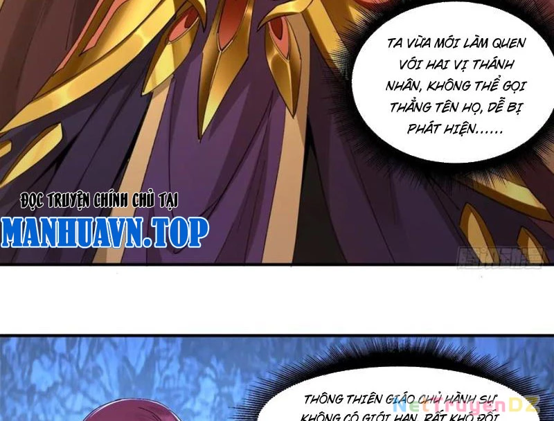 Hồng Hoang: Bắt Đầu Từ Việc Nhận Minh Hà Làm Con Gái Nuôi Chapter 17 - Trang 3