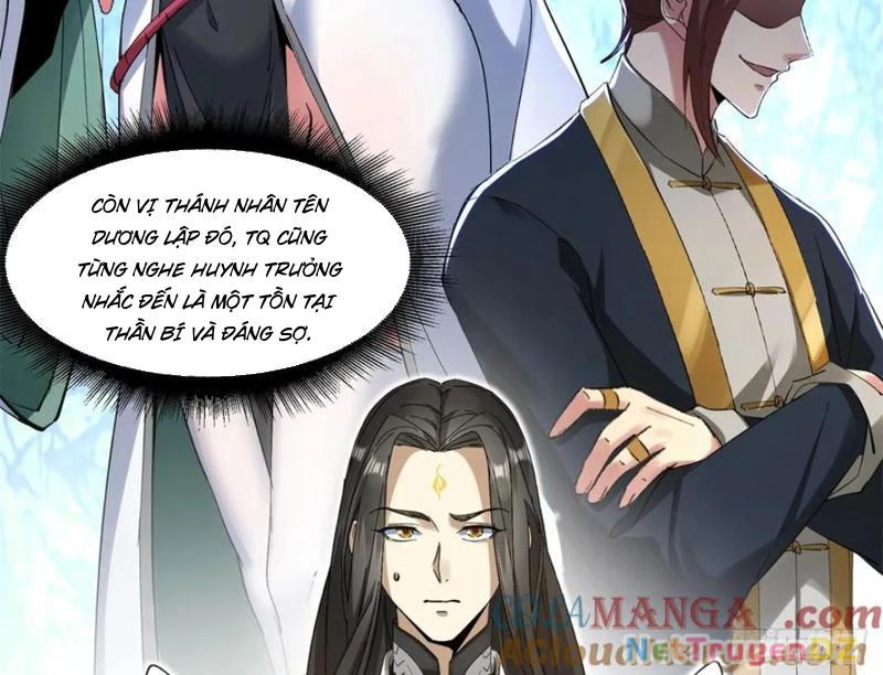 Hồng Hoang: Bắt Đầu Từ Việc Nhận Minh Hà Làm Con Gái Nuôi Chapter 17 - Trang 3