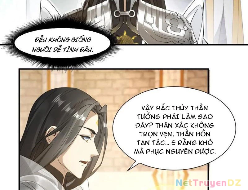 Hồng Hoang: Bắt Đầu Từ Việc Nhận Minh Hà Làm Con Gái Nuôi Chapter 17 - Trang 3