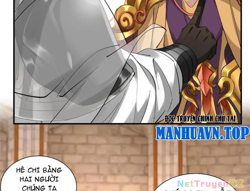 Hồng Hoang: Bắt Đầu Từ Việc Nhận Minh Hà Làm Con Gái Nuôi Chapter 17 - Trang 3