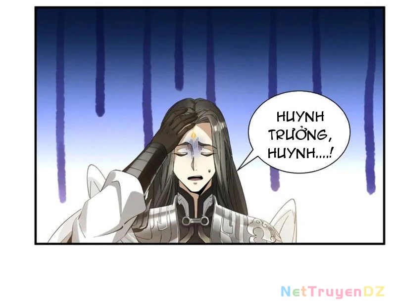 Hồng Hoang: Bắt Đầu Từ Việc Nhận Minh Hà Làm Con Gái Nuôi Chapter 17 - Trang 3