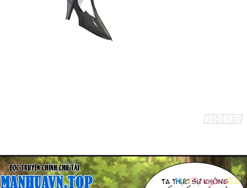 Hồng Hoang: Bắt Đầu Từ Việc Nhận Minh Hà Làm Con Gái Nuôi Chapter 17 - Trang 3