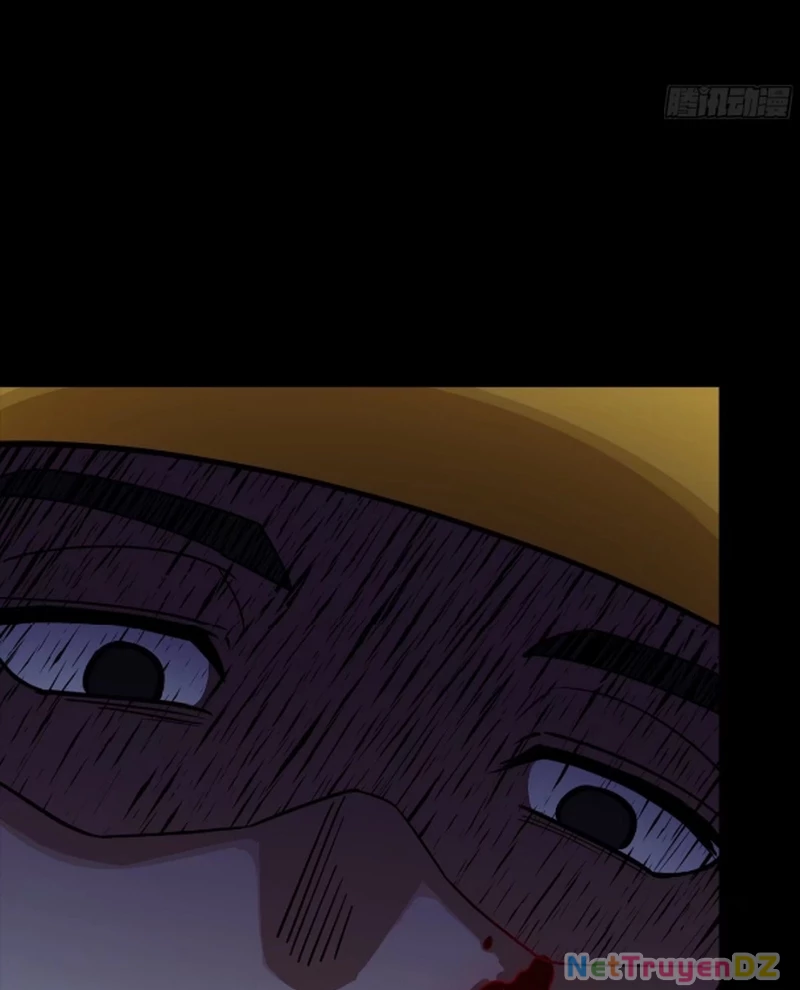 Tinh Giáp Hồn Tướng Chapter 251 - Trang 4