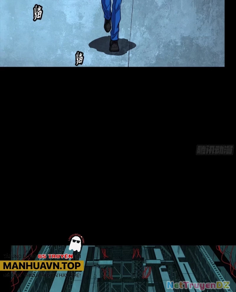 Tinh Giáp Hồn Tướng Chapter 251 - Trang 4