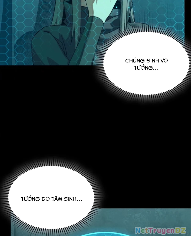 Tinh Giáp Hồn Tướng Chapter 251 - Trang 4