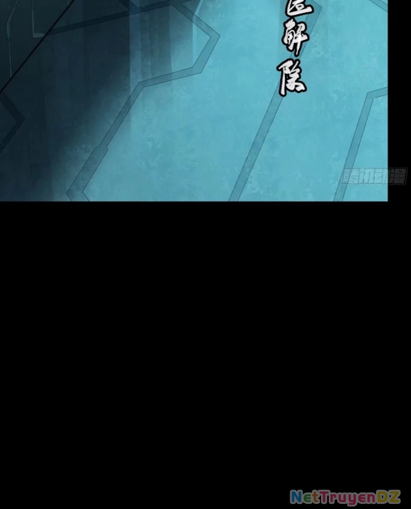 Tinh Giáp Hồn Tướng Chapter 251 - Trang 4